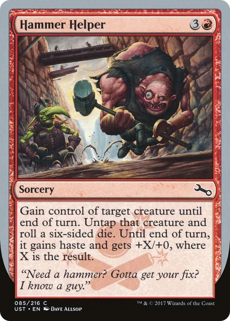 Hammer Helper - Image 1