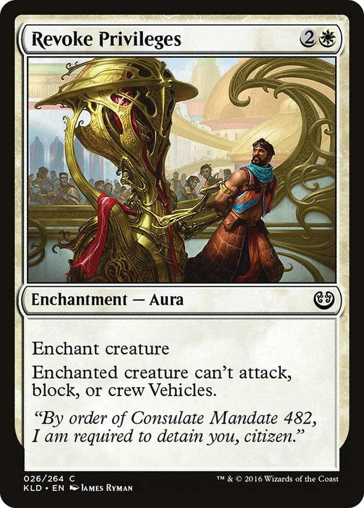 Revoke Privileges - Image 1