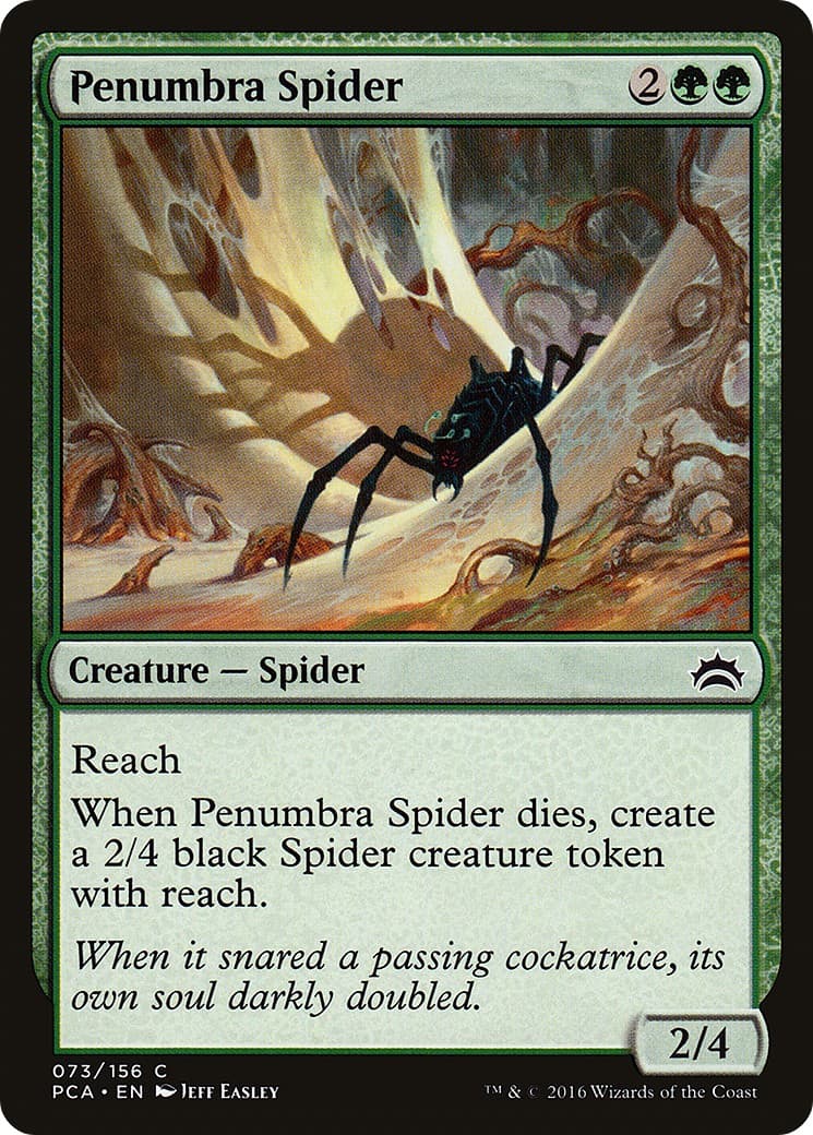 Penumbra Spider - Image 1