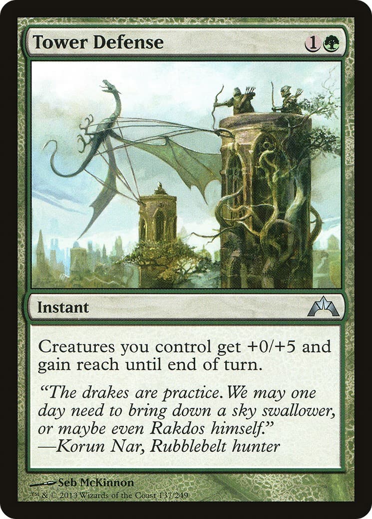 Tower Defense - Image 1