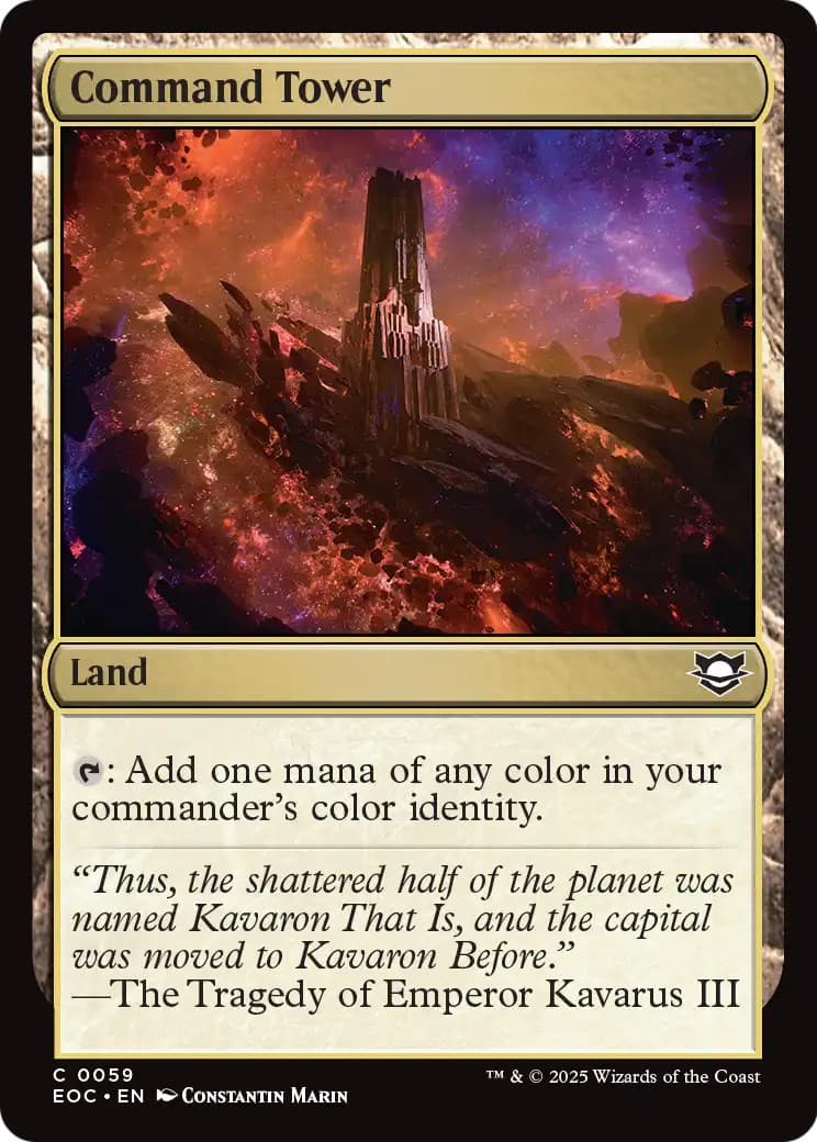 Command Tower - Image 1