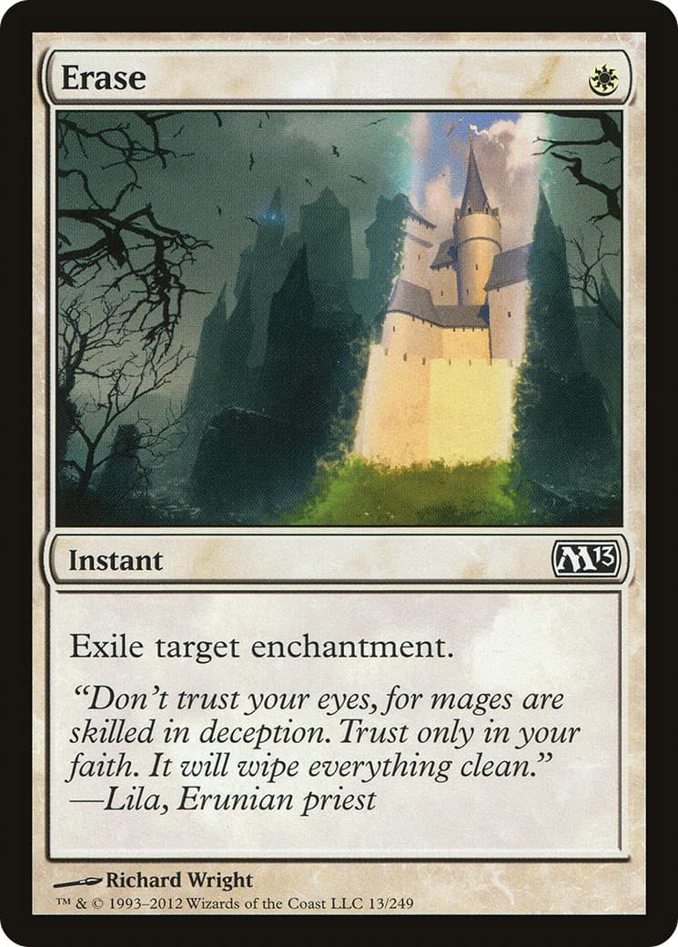 Erase - Image 1