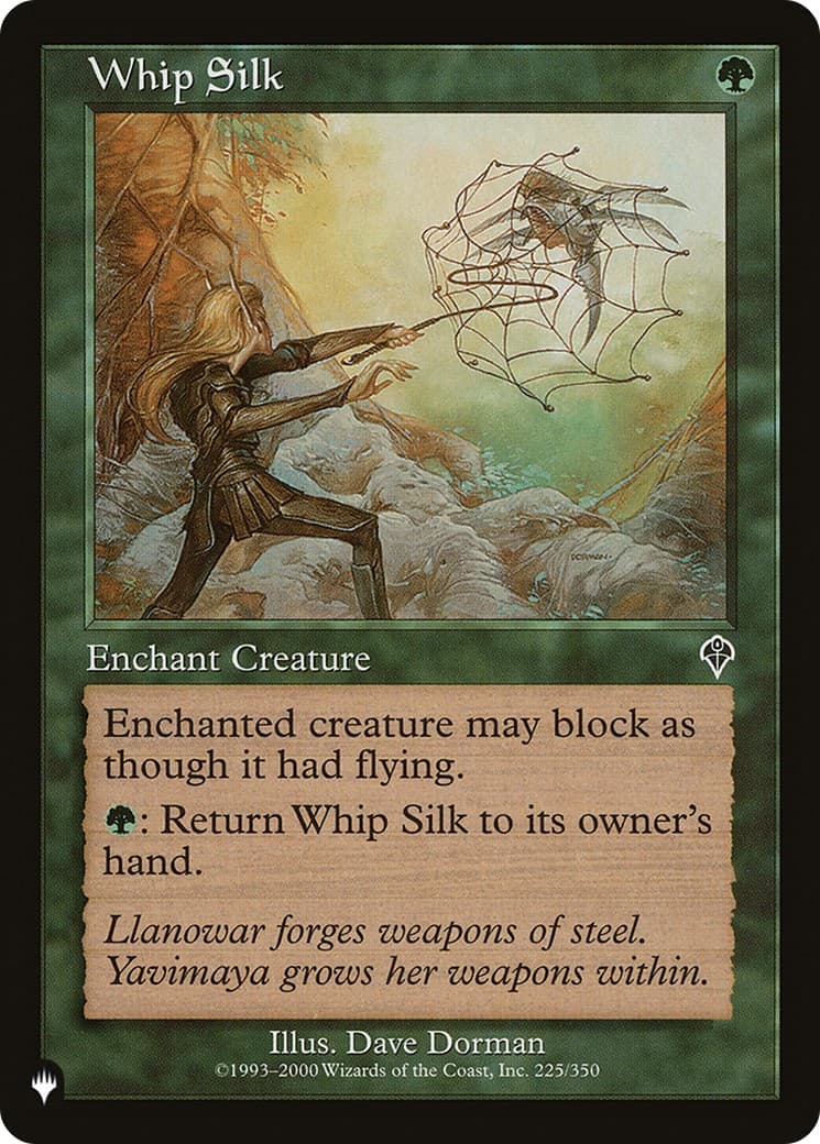 Whip Silk - Image 1