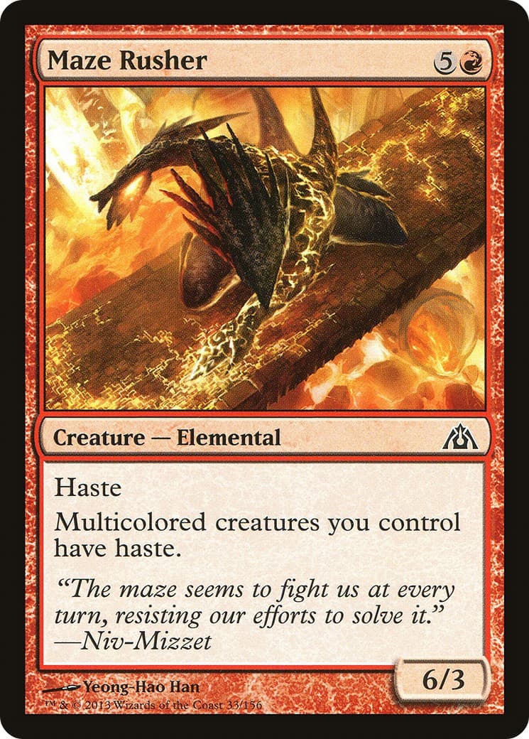 Maze Rusher - Image 1