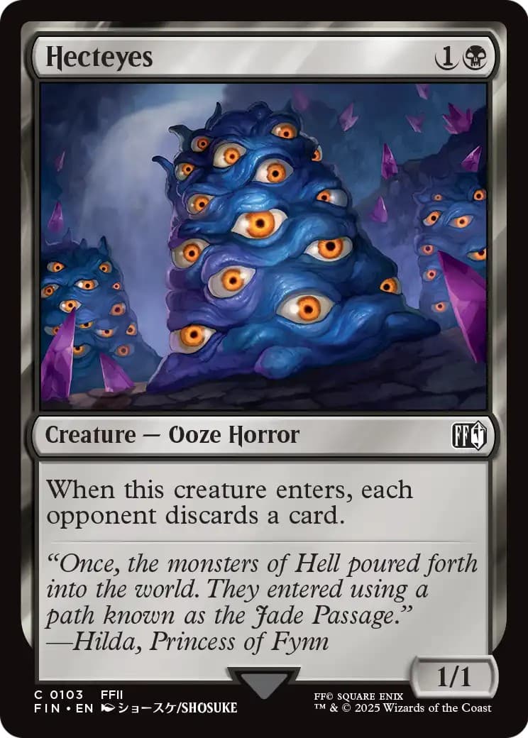 Hecteyes - Image 1