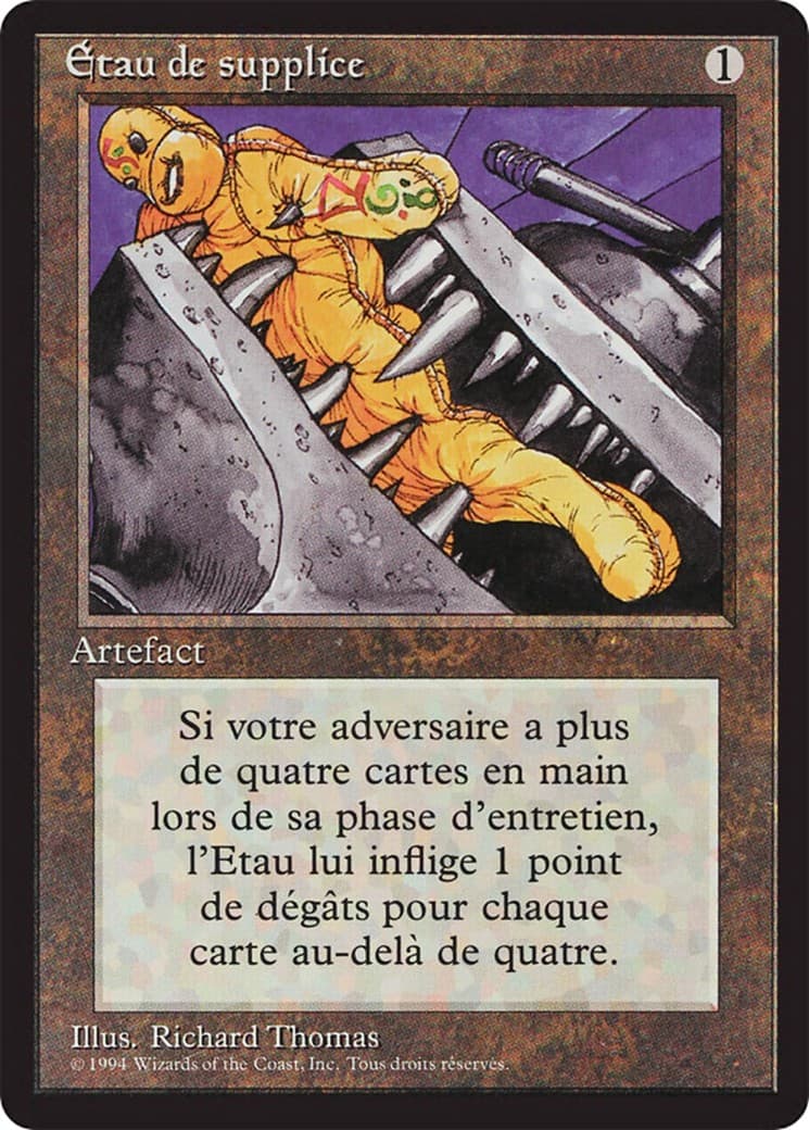 Black Vise - Image 1