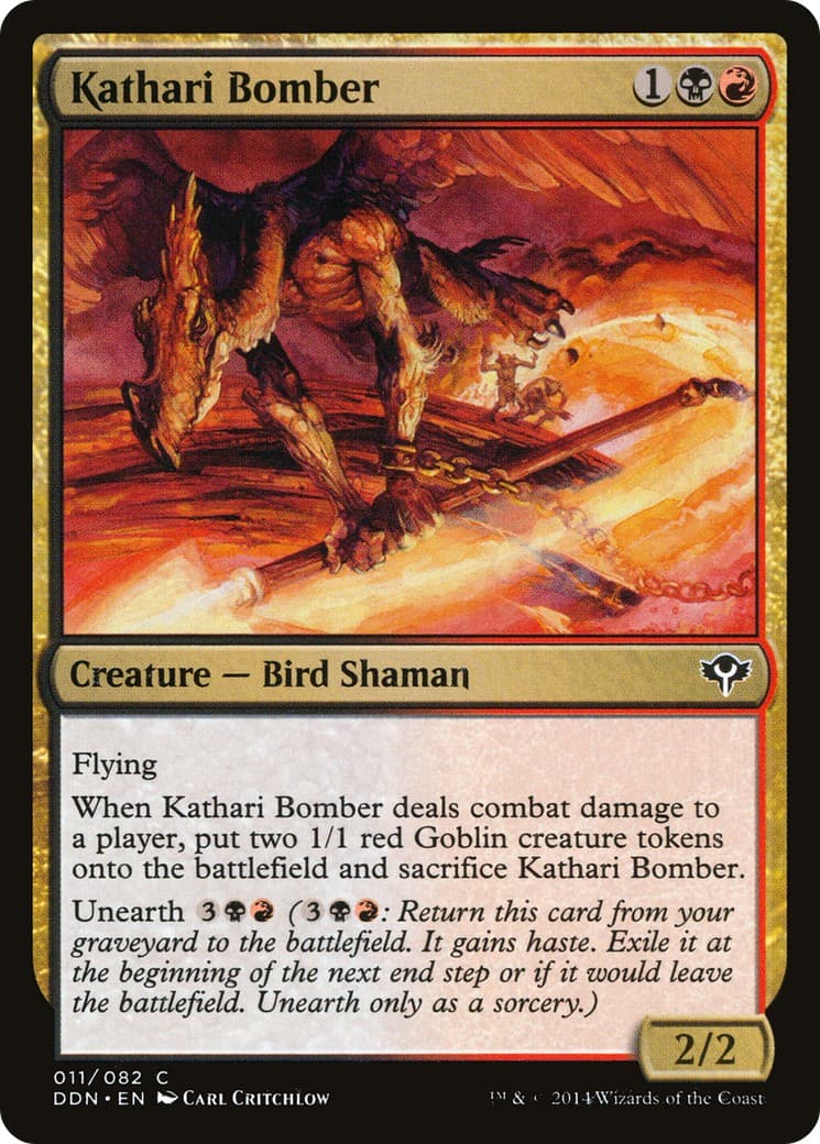 Kathari Bomber - Image 1