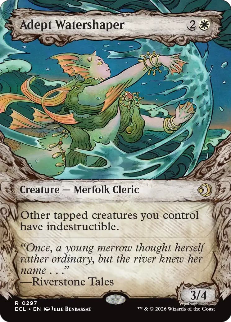 Adept Watershaper - Image 1