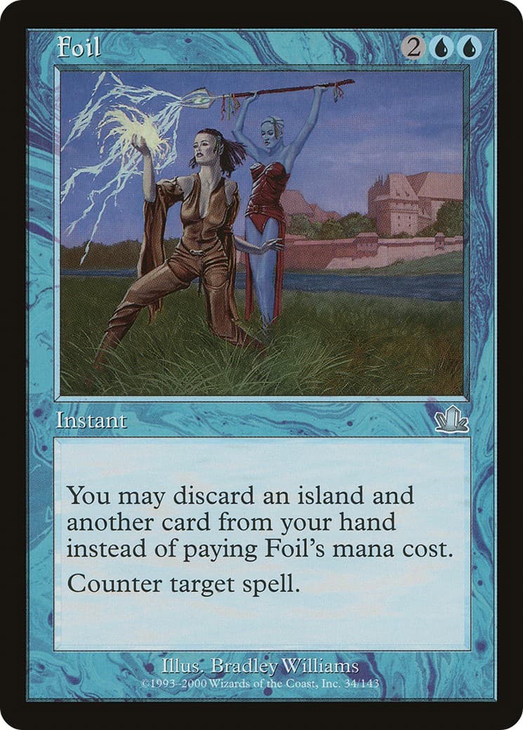 Foil - Image 1