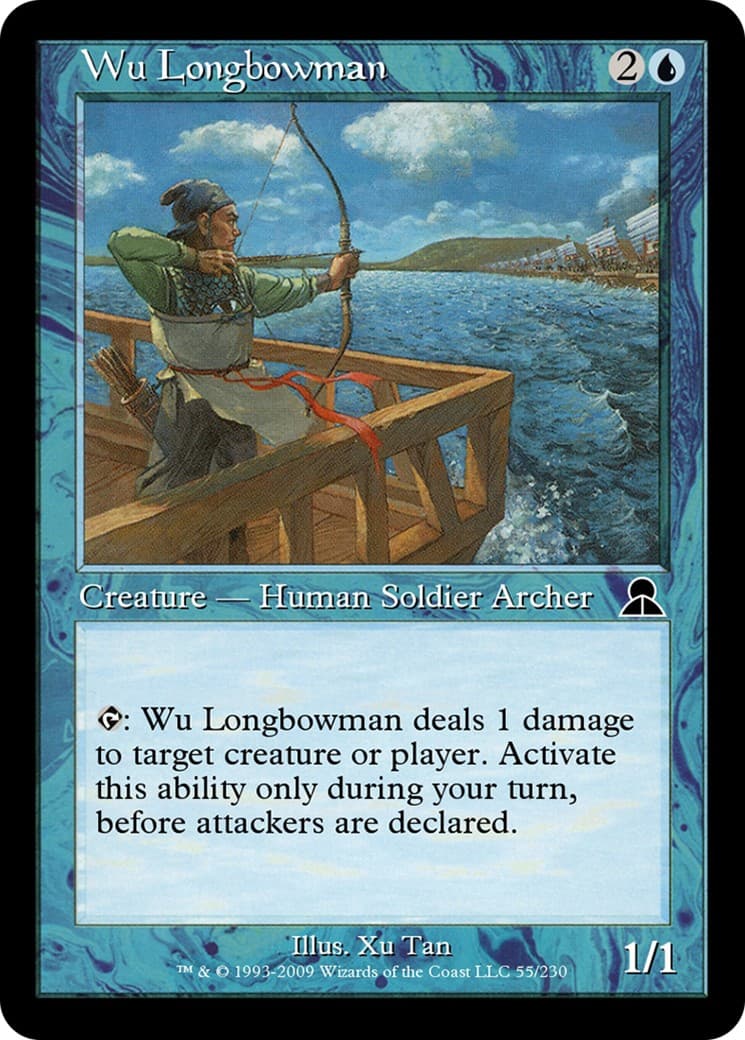 Wu Longbowman - Image 1
