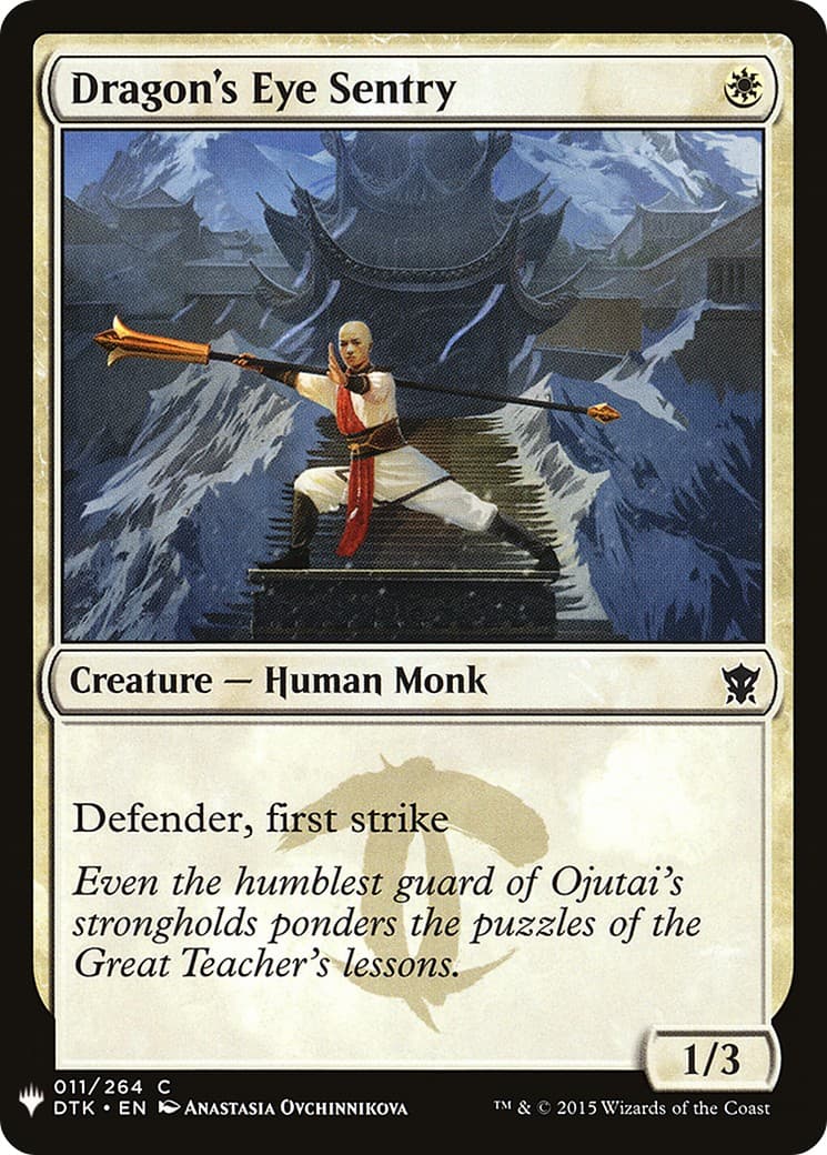 Dragon's Eye Sentry - Image 1