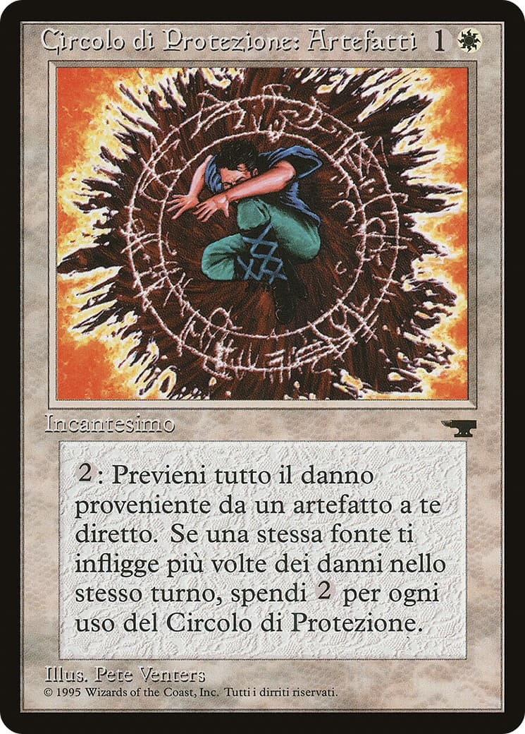 Circle of Protection: Artifacts - Image 1