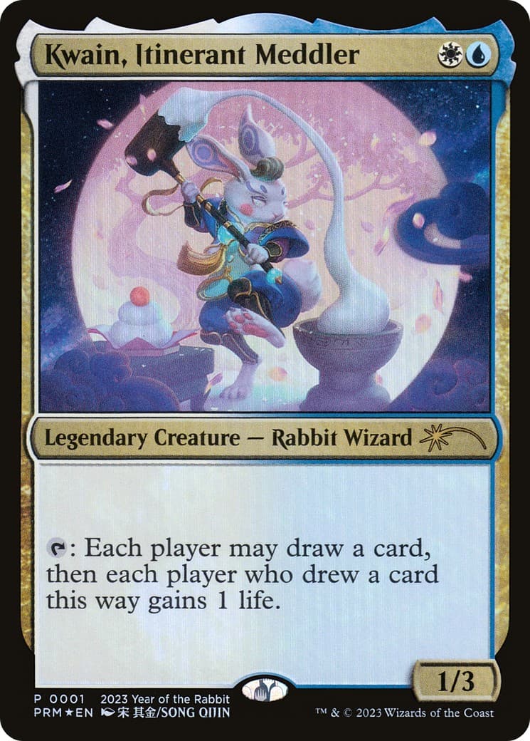 Kwain, Itinerant Meddler - Image 1