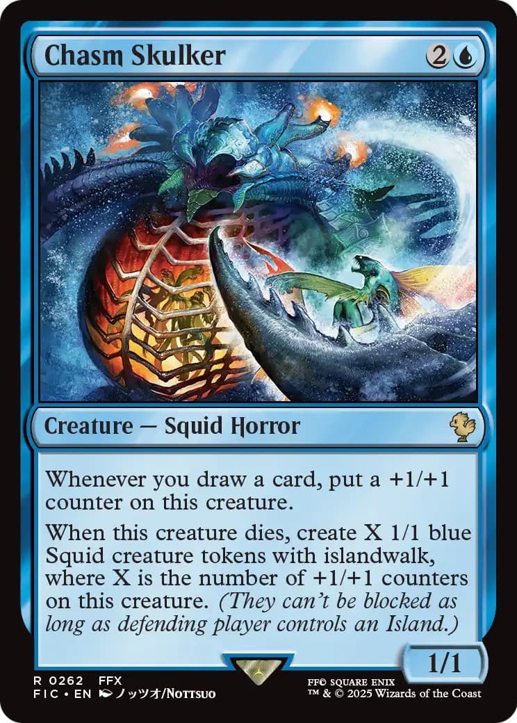 Chasm Skulker - Image 1