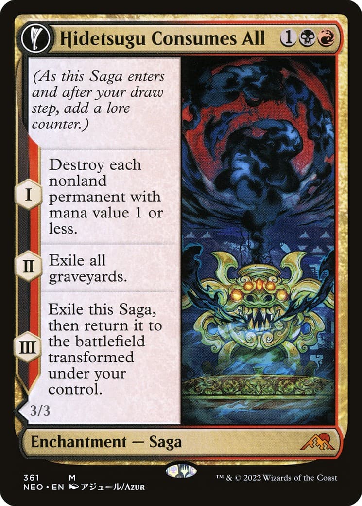 Hidetsugu Consumes All // Vessel of the All-Consuming - Image 1