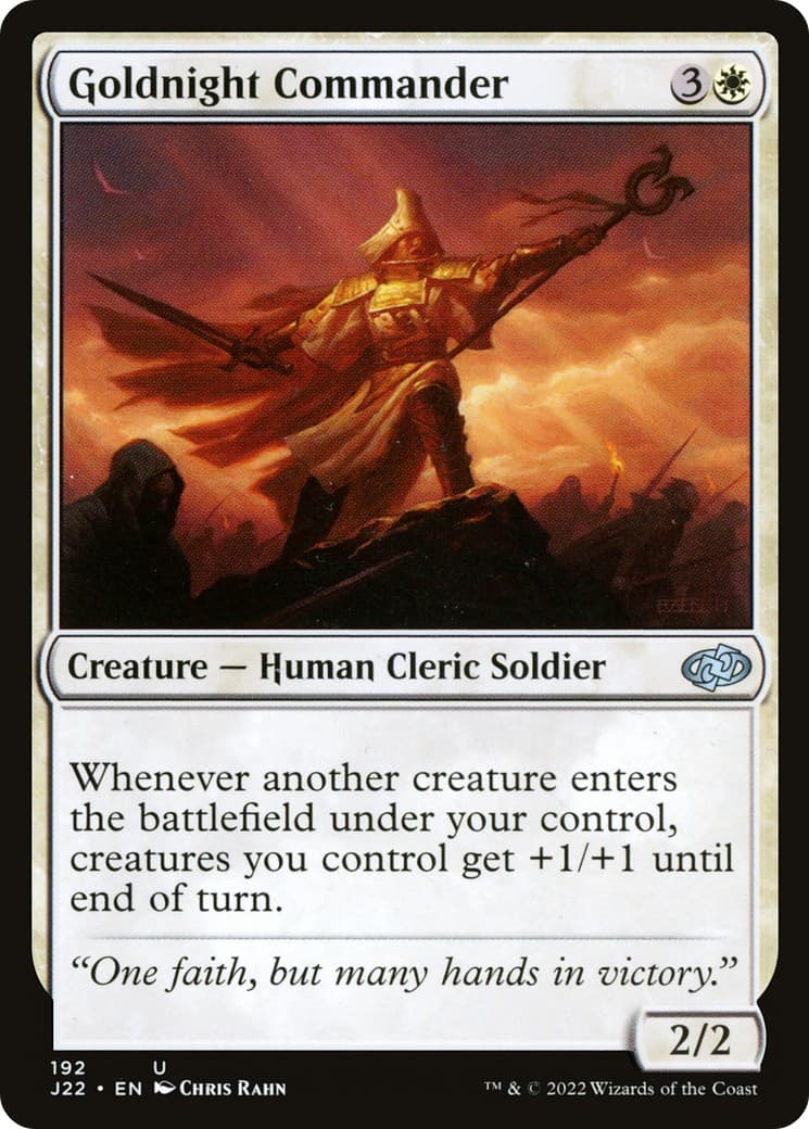 Goldnight Commander - Image 1