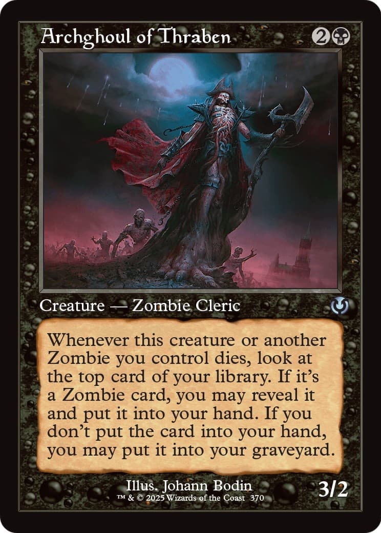 Archghoul of Thraben - Image 1