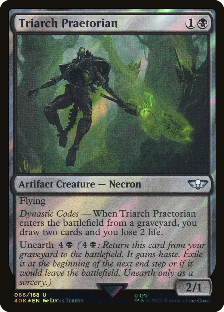 Triarch Praetorian - Image 1