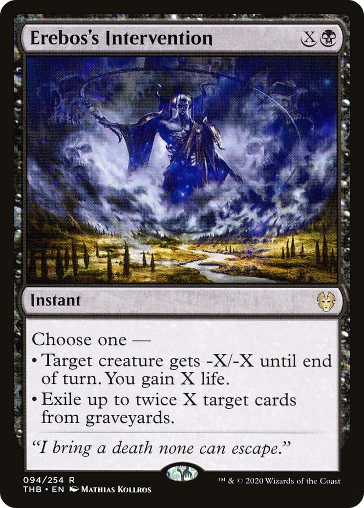 Erebos's Intervention - Image 1
