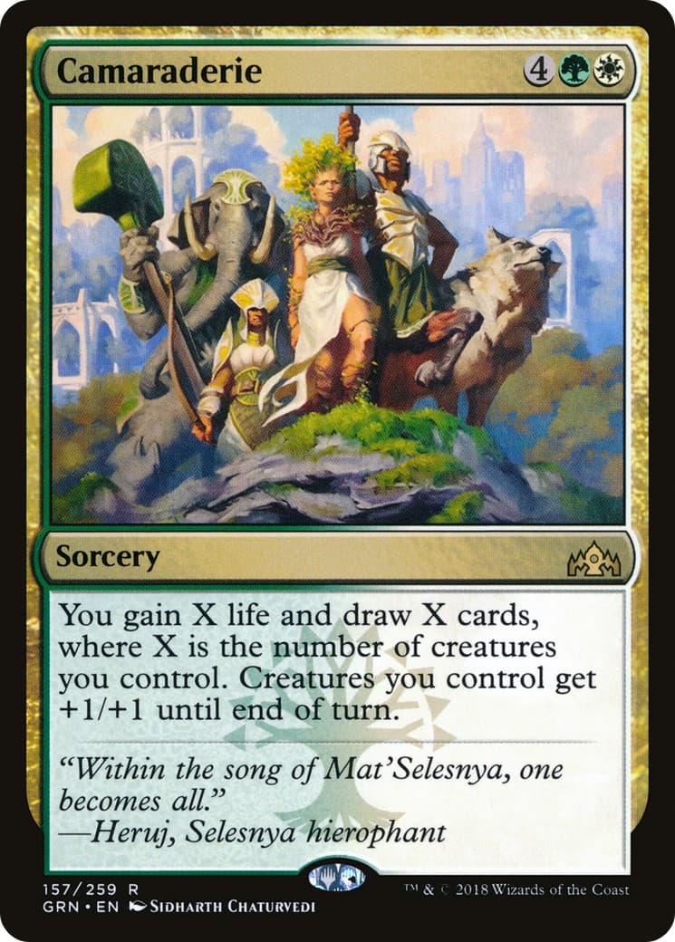 Camaraderie - Image 1