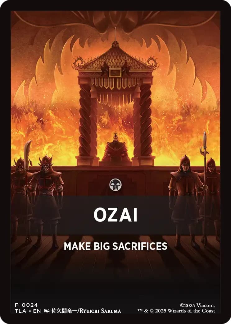 Ozai - Image 1