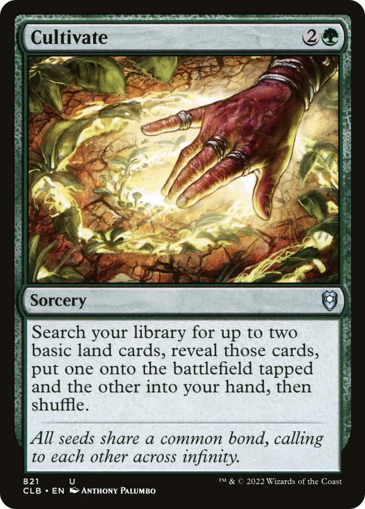 Cultivate - Image 1