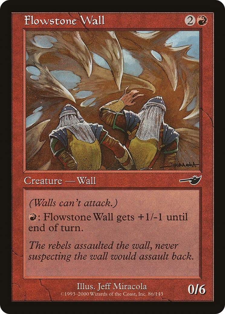 Flowstone Wall - Image 1