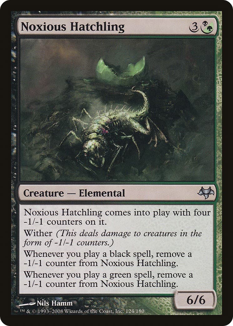 Noxious Hatchling - Image 1