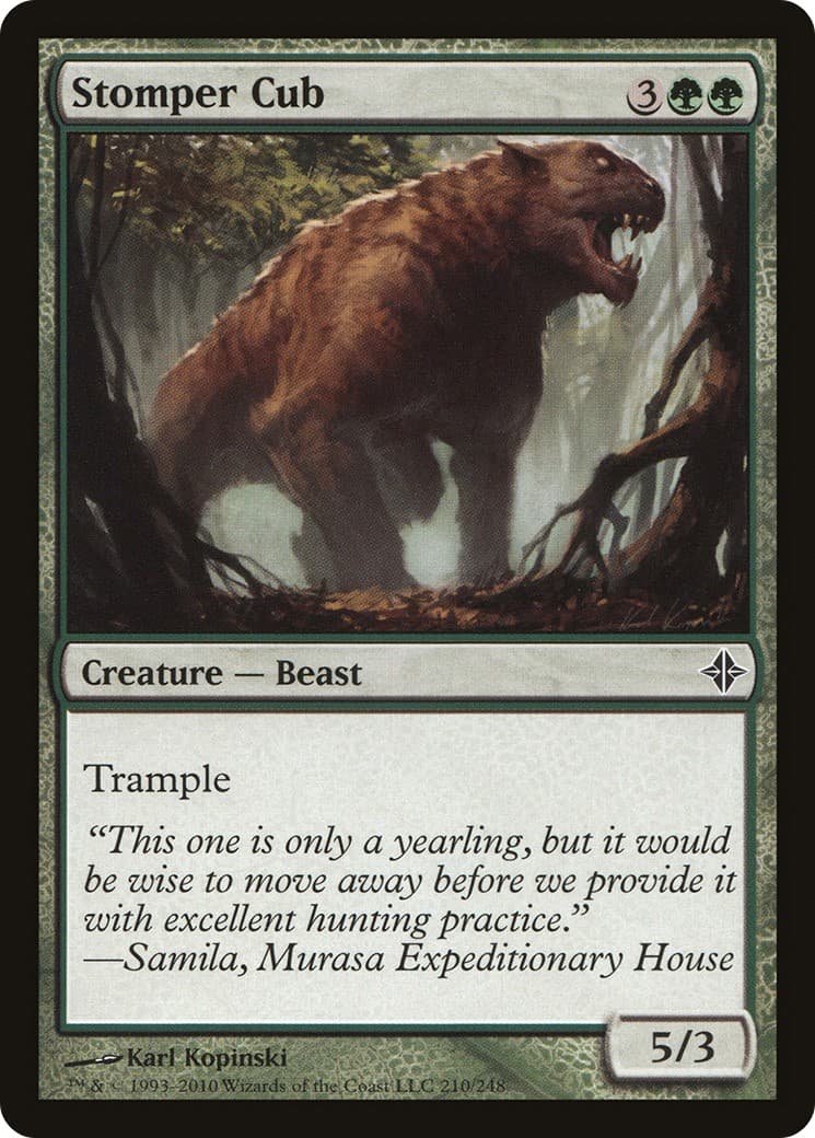 Stomper Cub - Image 1