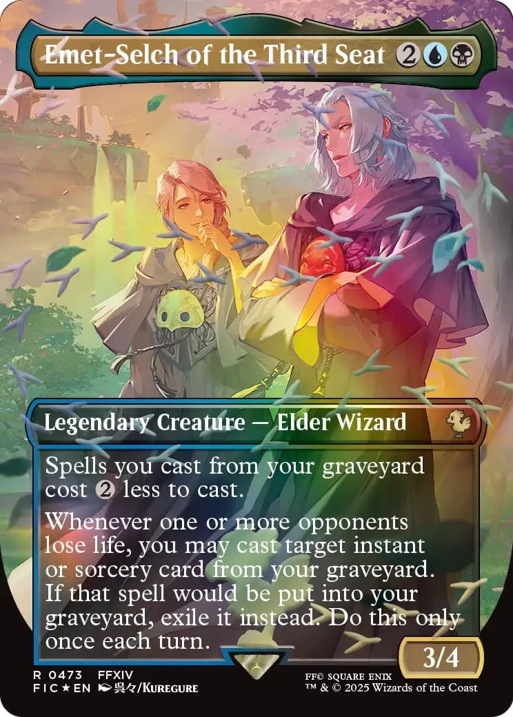 Emet-Selch of the Third Seat - Image 1