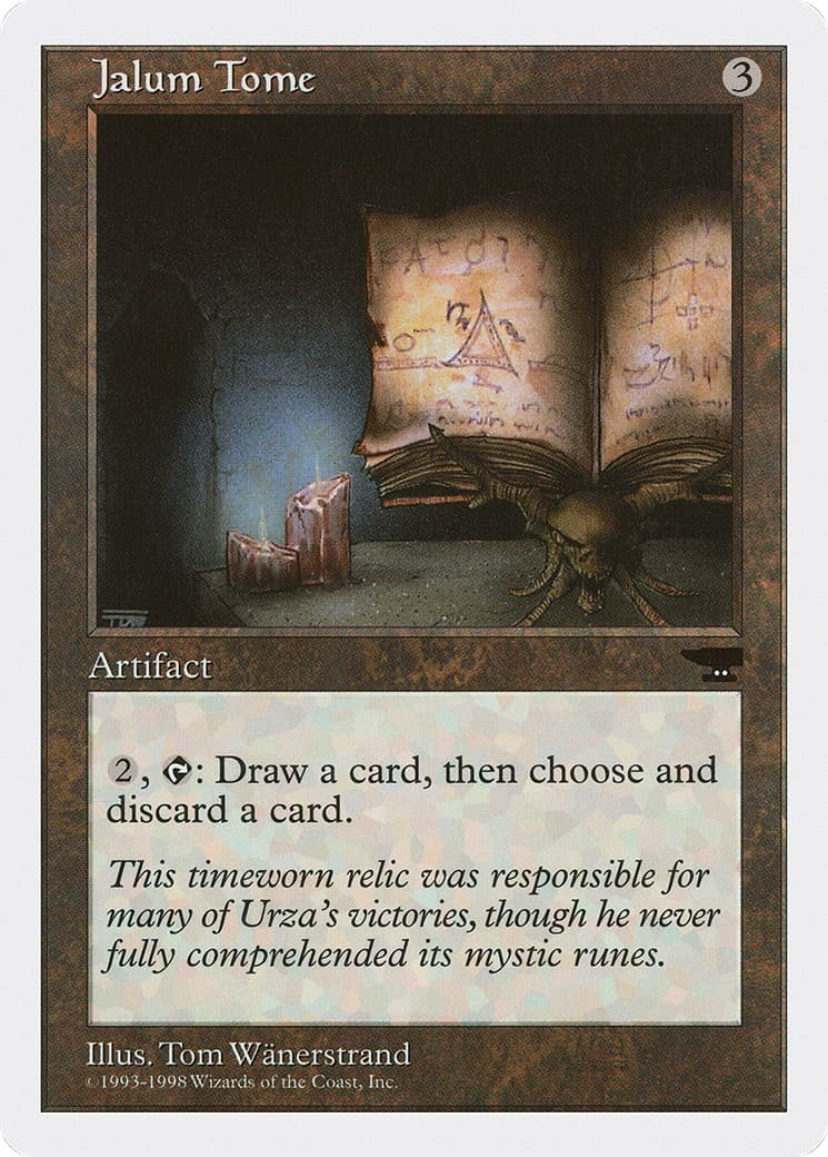 Jalum Tome - Image 1