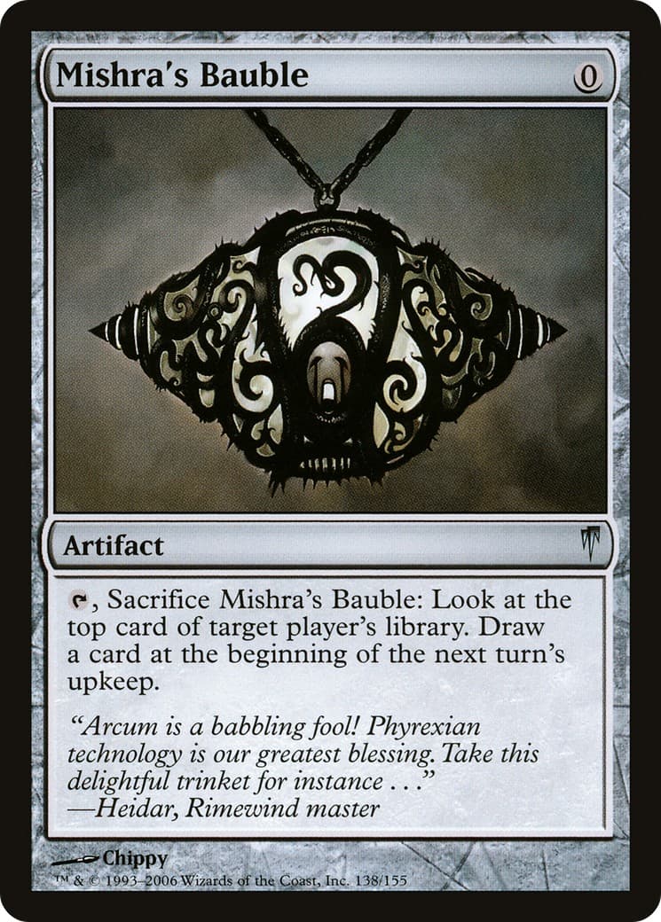 Mishra's Bauble - Image 1