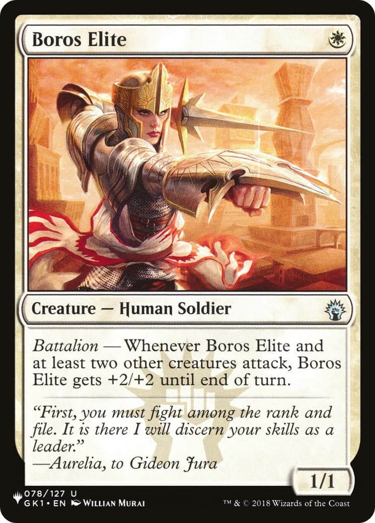 Boros Elite - Image 1