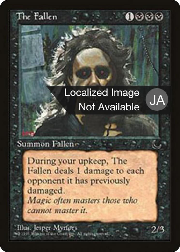 The Fallen - Image 1