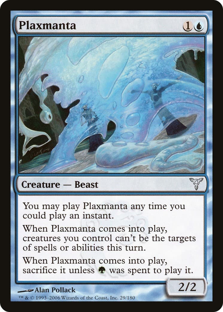 Plaxmanta - Image 1