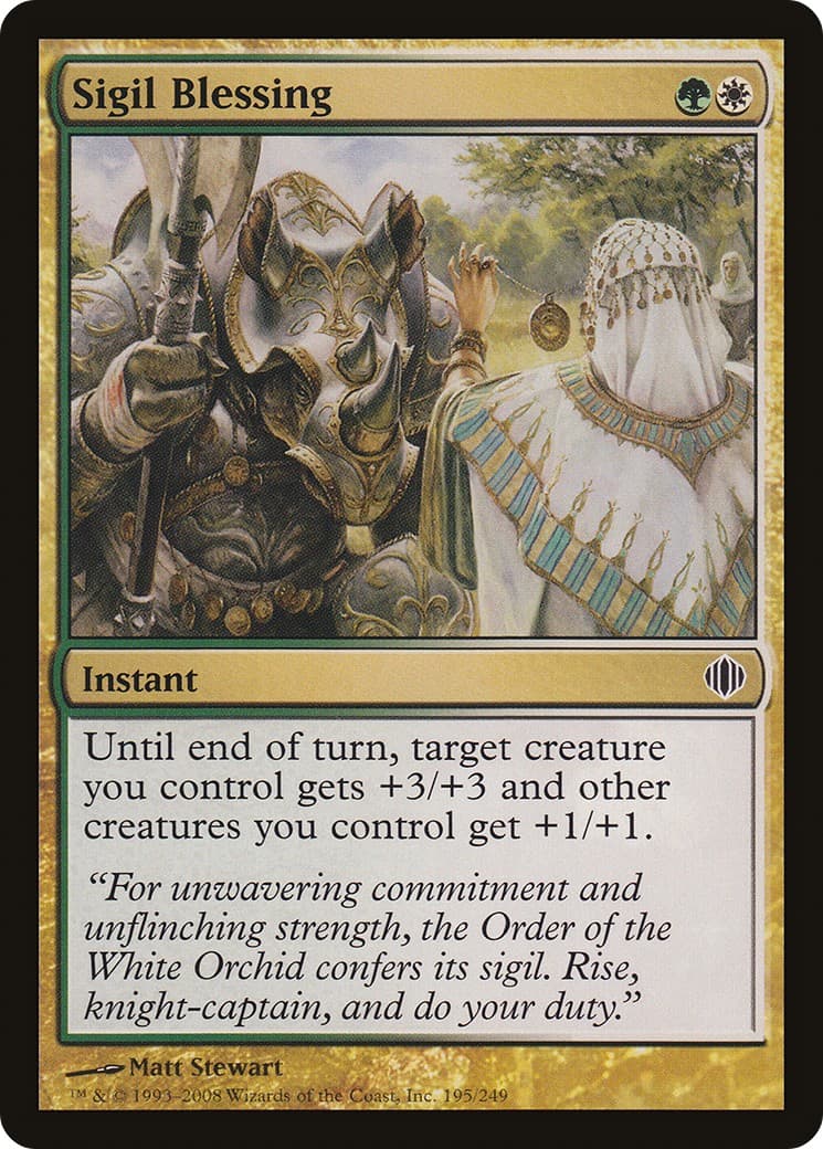 Sigil Blessing - Image 1
