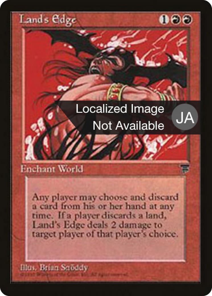 Land's Edge - Image 1