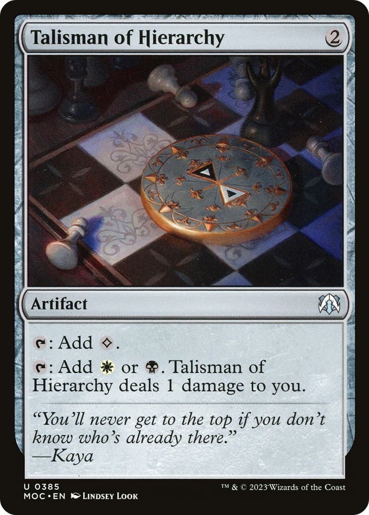 Talisman of Hierarchy - Image 1