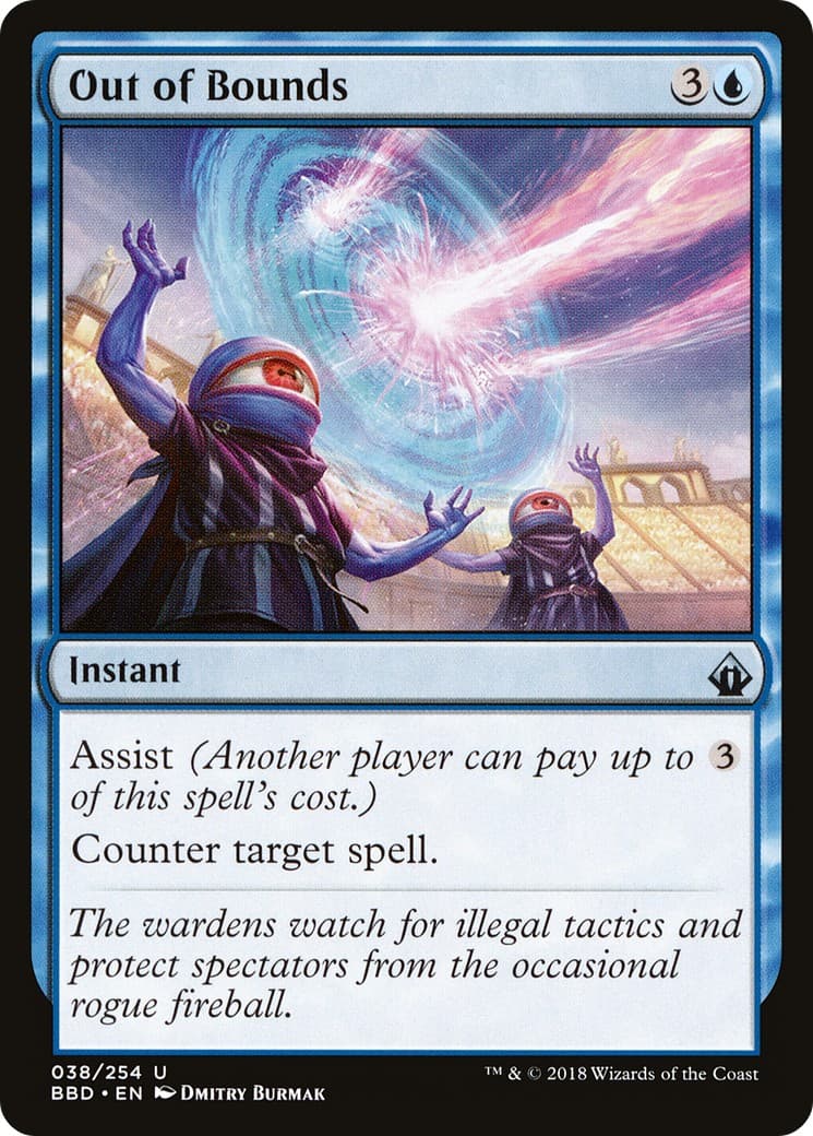 Out of Bounds - Image 1