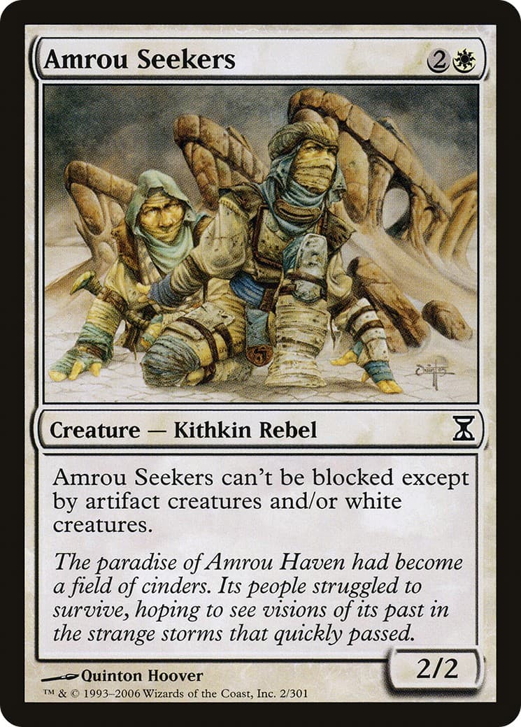 Amrou Seekers - Image 1