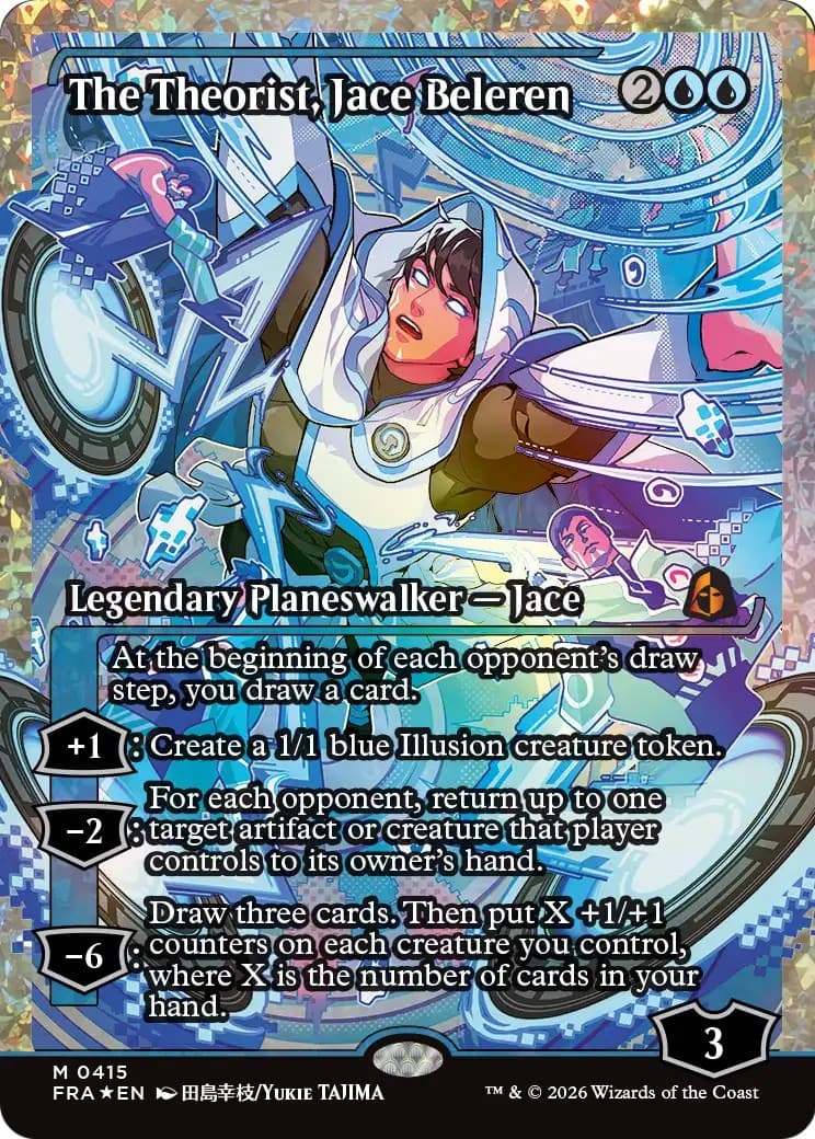 The Theorist, Jace Beleren - Image 1