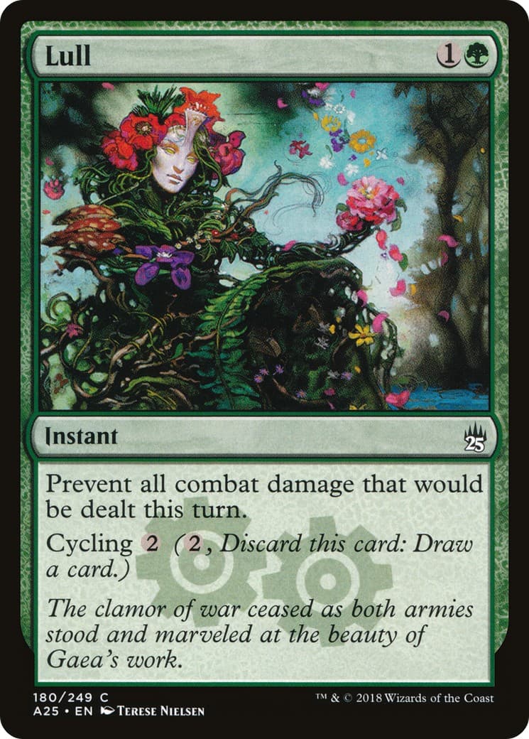 Lull - Image 1