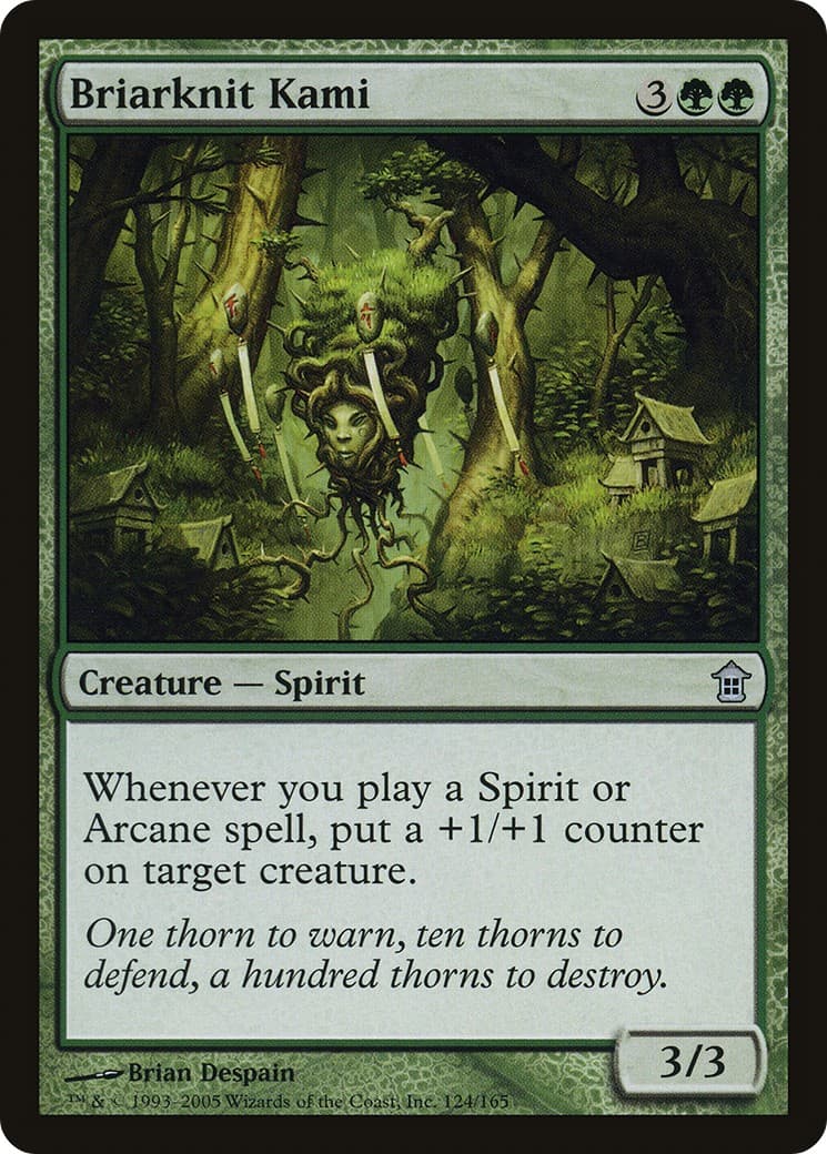Briarknit Kami - Image 1