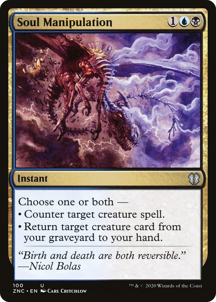 Soul Manipulation - Image 1