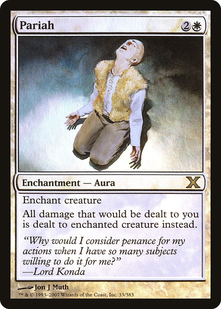 Pariah - Image 1