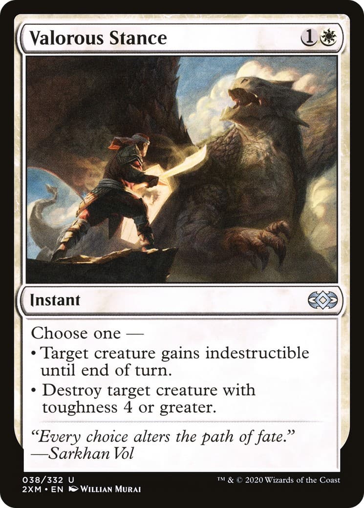 Valorous Stance - Image 1