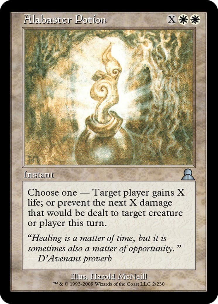 Alabaster Potion - Image 1