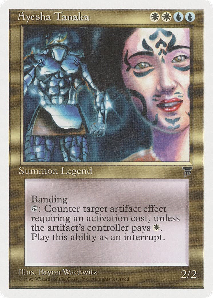 Ayesha Tanaka - Image 1