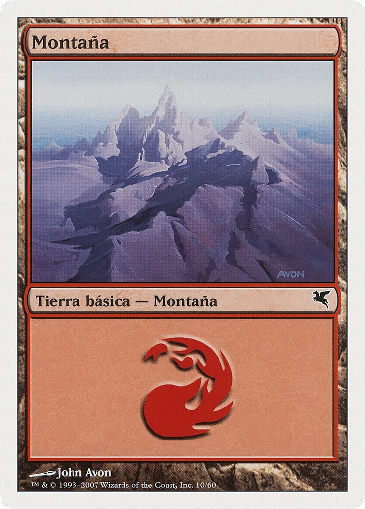 Mountain - Image 1