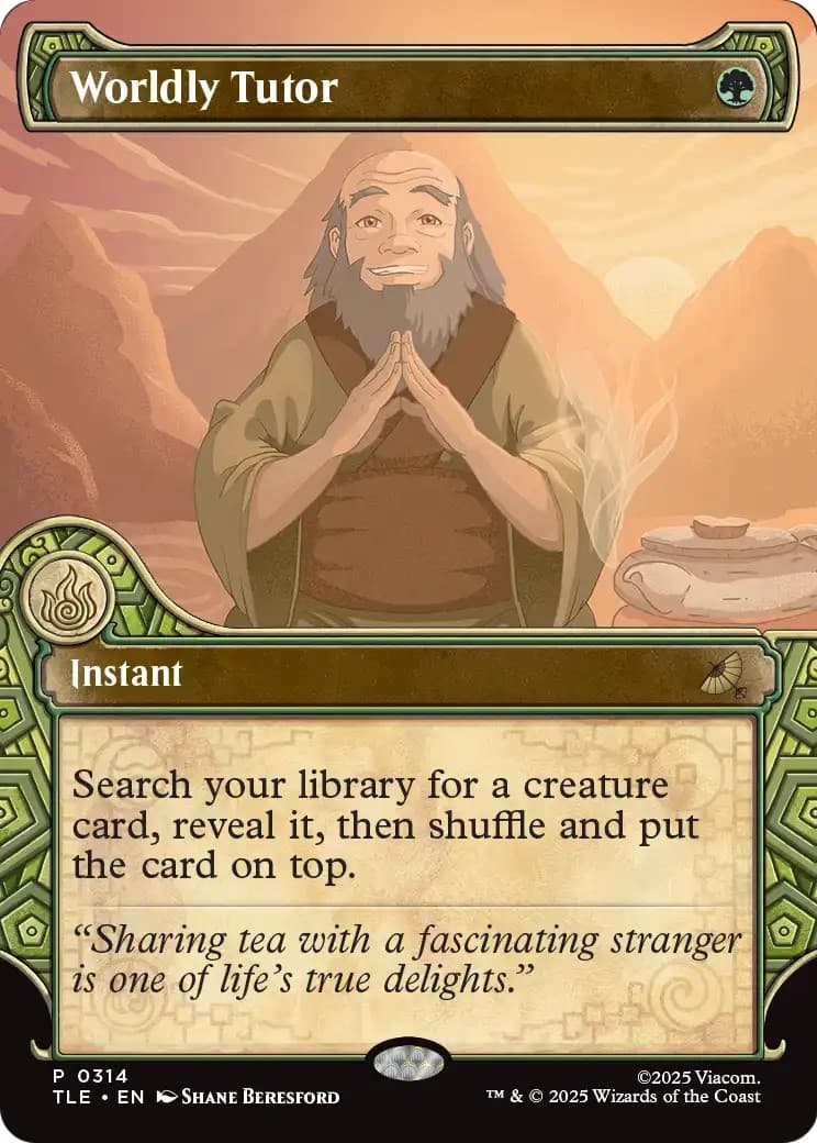 Worldly Tutor - Image 1